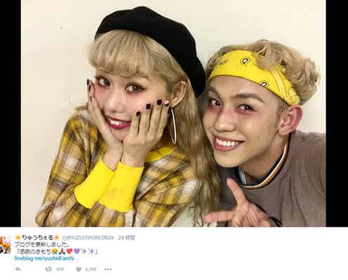 りゅうちぇる、笑顔の裏の苦悩告白 ぺこの愛で「自分を愛することが出来た」 本音と呼びかけに感動の声広がる