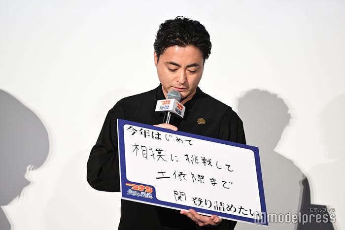 山田孝之(C)モデルプレス
