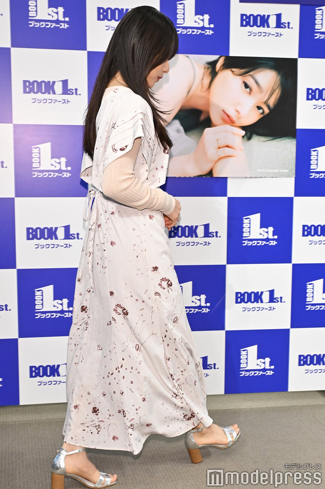 桜井日奈子（C）モデルプレス