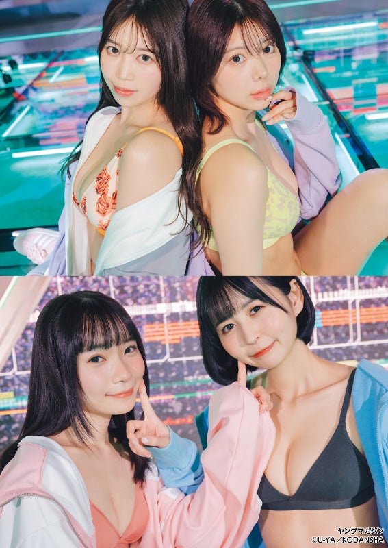 （左上から時計回りに）宇佐だにか、華恋、夏乃さやか、いずちのの／撮影：U-YA