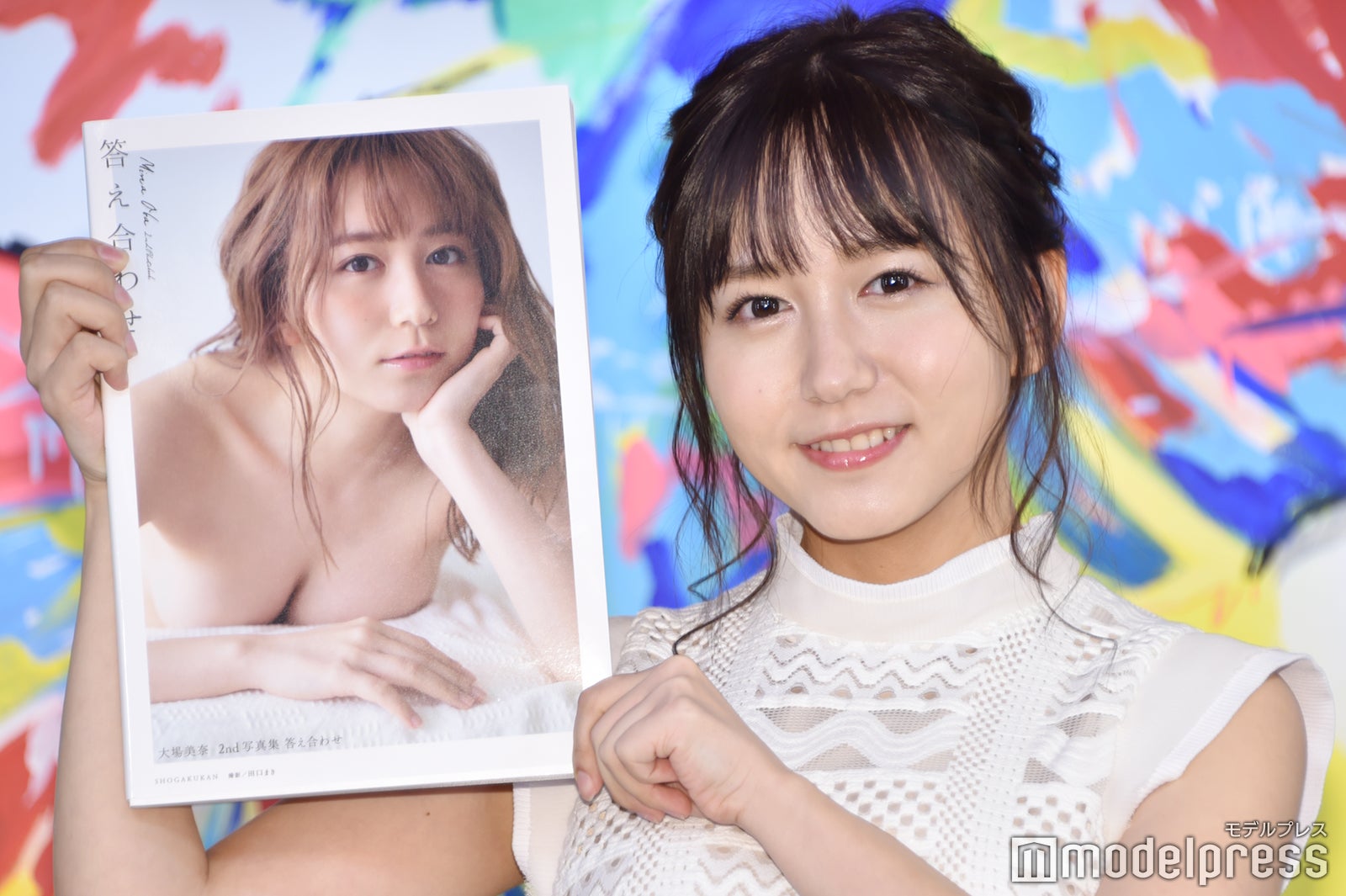 大場美奈 （C）モデルプレス