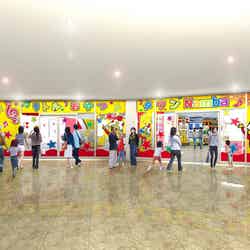 「リトルおやつタウンNamba」施設イメージ/画像提供:おやつタウン