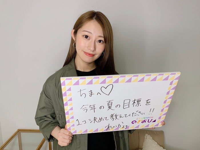 乃木坂46 のぎおび モデルプレス コラボ 伊藤かりん 和田まあや 桜井玲香 樋口日奈 与田祐希 5月日 5月24日 モデルプレス