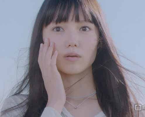 宮崎あおいの“ふわふわ美少女肌”にうっとり