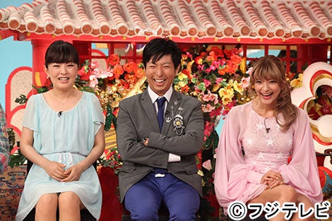 （左より）丸岡いずみ、有村昆、ローラ