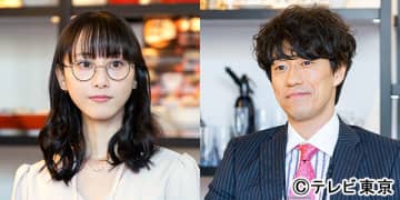 松井玲奈 夙川アトムが 行列の女神 で鈴木京香 黒島結菜のライバルに モデルプレス