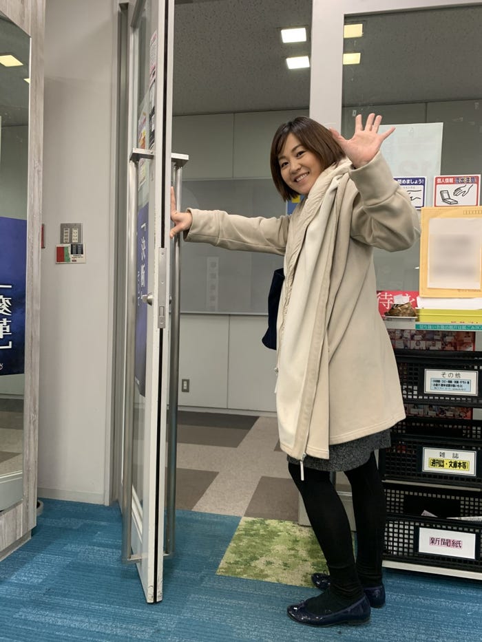 石本沙織アナ
