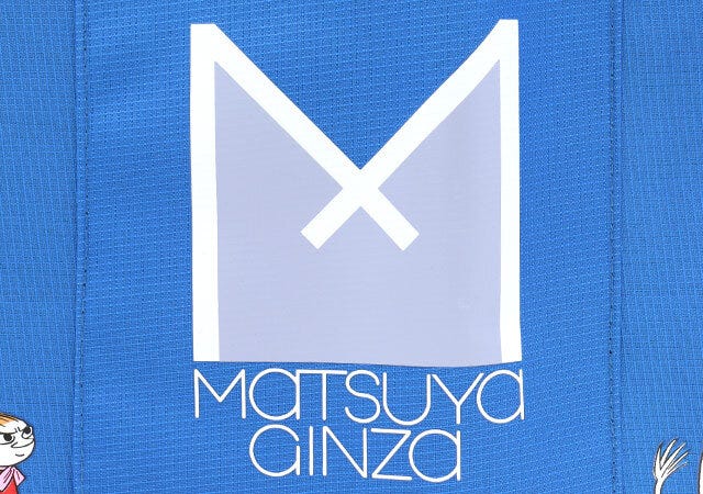 ムーミン松屋銀座ショッピングトートMマーク