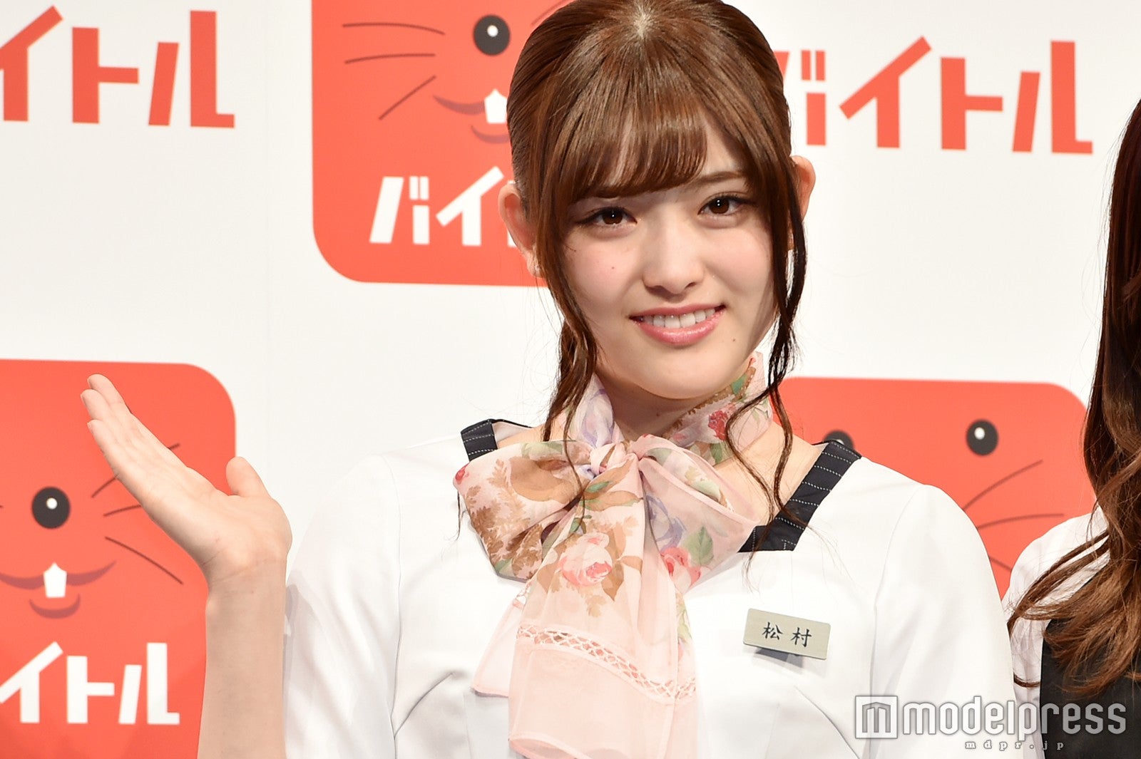 松村沙友理（C）モデルプレス