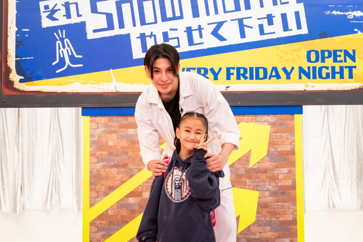 Snow Manラウール「それスノ」で重大発表 メンバーも知らず