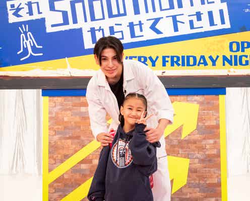 Snow Manラウール「それスノ」で重大発表 メンバーも知らず