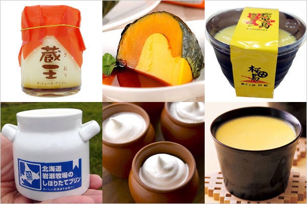 ご当地プリンフェス