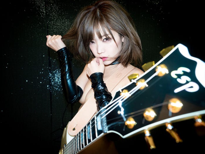 藤田恵名(提供写真)