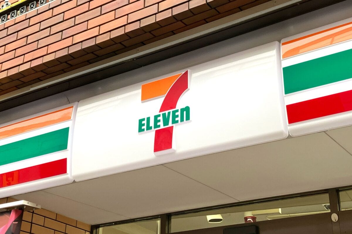 セブン-イレブン