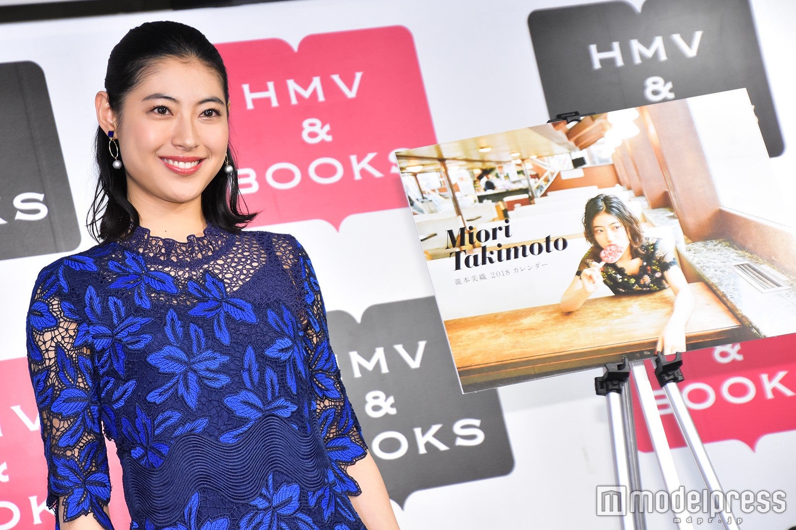 瀧本美織 （C）モデルプレス