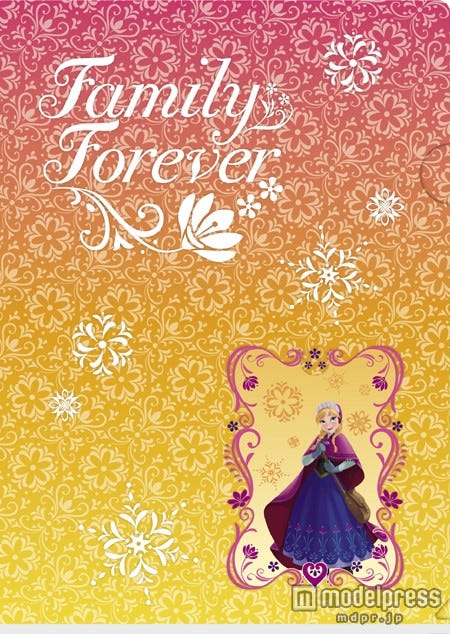 G賞ステーショナリーセット(C)Disney