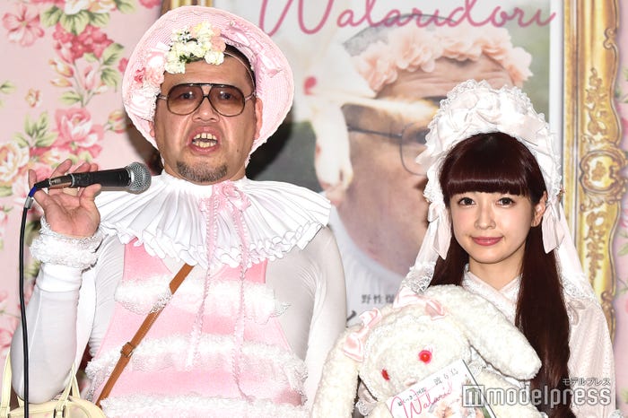 くっきー、青木美沙子(C)モデルプレス