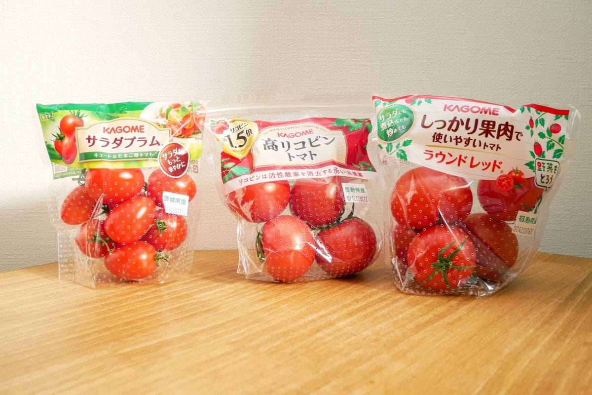 トマトお楽しみ袋