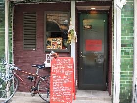 shop_baa4b05463f4125e3064cd88df2035a8.jp