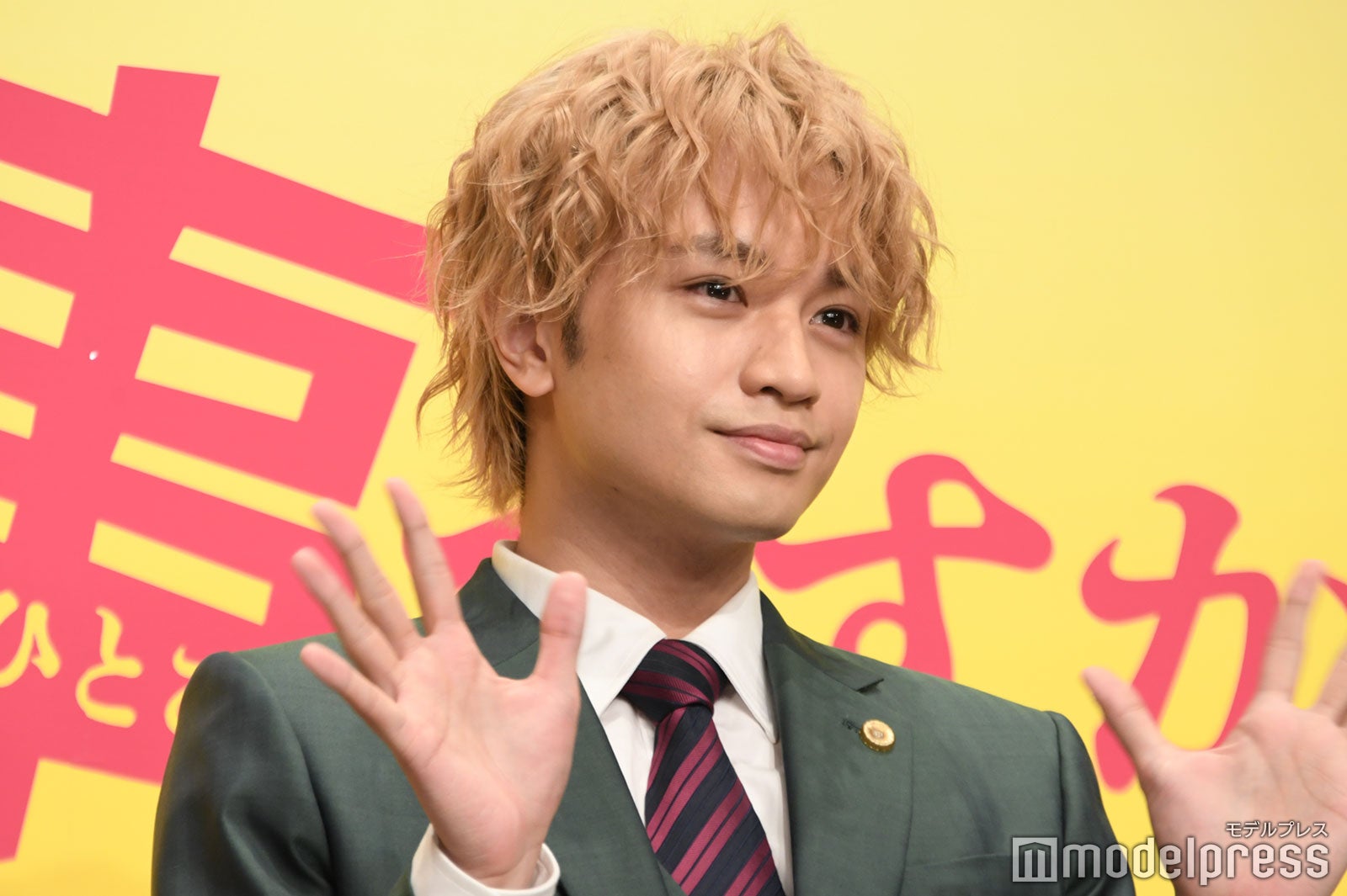 中島健人、ご褒美は“遊戯王”「30歳になった今でも」【しょせん他人事ですから〜とある弁護士の本音の仕事〜】