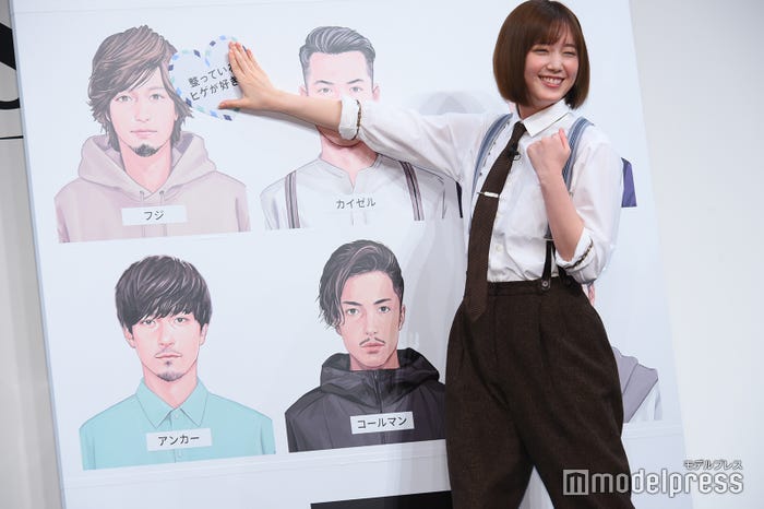 本田翼(C)モデルプレス