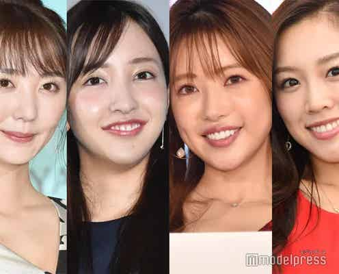 板野友美・おのののか・くみっきー・元SKE48石田安奈“ママ友”ショット「すごい交流関係」「美しい」と反響