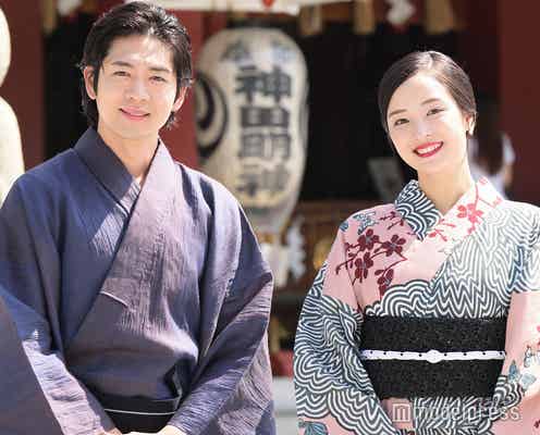 広瀬すず&松下洸平、浴衣姿で登場 報道陣通じて食事の誘い【遠い山なみの光】