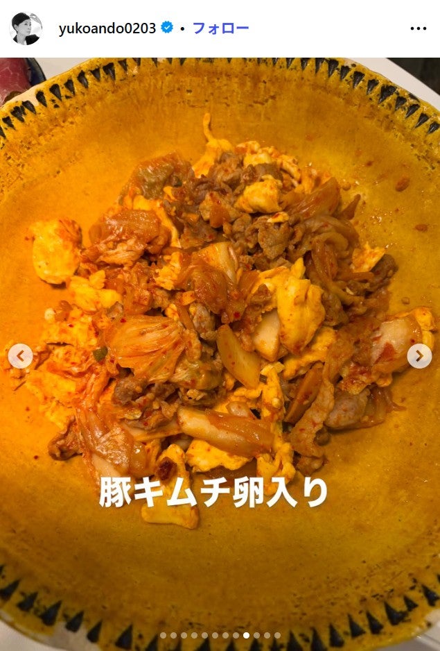 安藤優子Instagramより