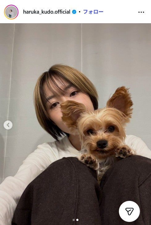 工藤遥Instagramより
