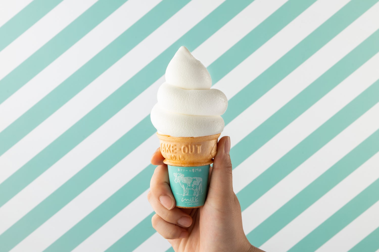 ミルキーソフトクリーム／画像提供：オペレーションファクトリー