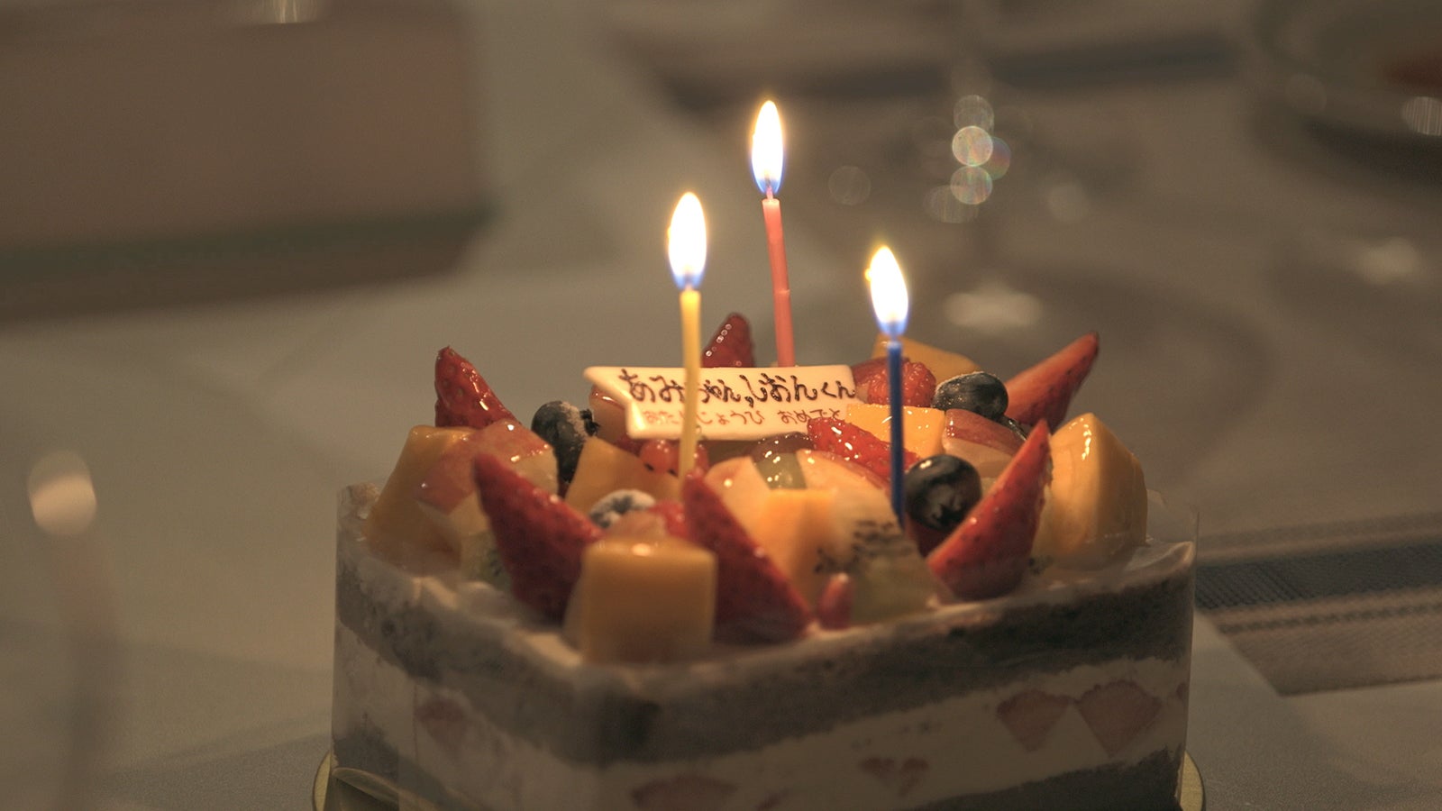 「TERRACE HOUSE OPENING NEW DOORS」14th WEEK（C）フジテレビ／イースト・エンタテインメント