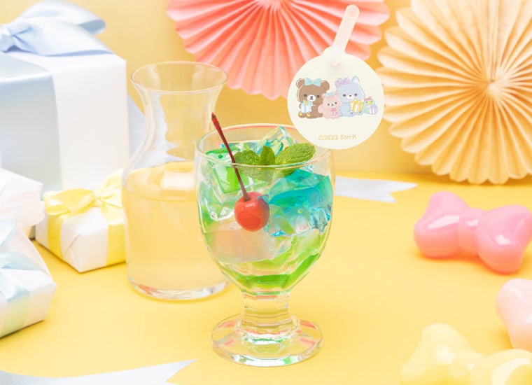 はちみつの森ゼリーソーダ税込1,089円（C）2023 San-X Co．，Ltd．All Rights Reserved．