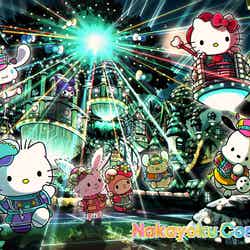 Nakayoku Connect(C)2022 SANRIO CO.,LTD.TOKYO,JAPAN 著作 株式会社サンリオ
