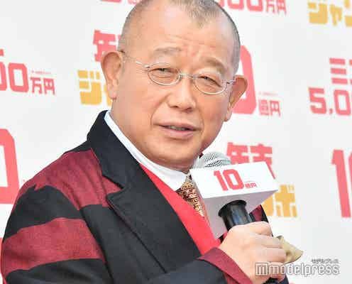 笑福亭鶴瓶、キスマイ北山宏光の退所は「前から知ってた」楽曲放送で背中押す