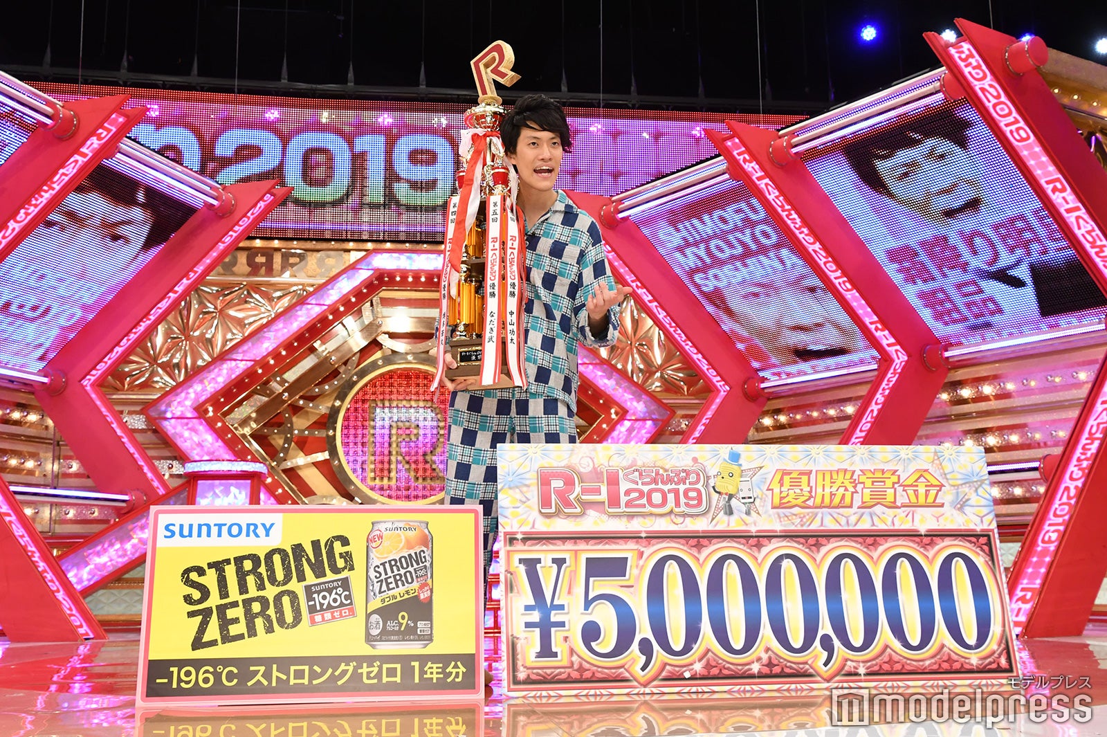 霜降り明星・粗品 （C）モデルプレス