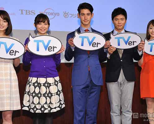 民放5局若手アナウンサーが集結「なかなかない」