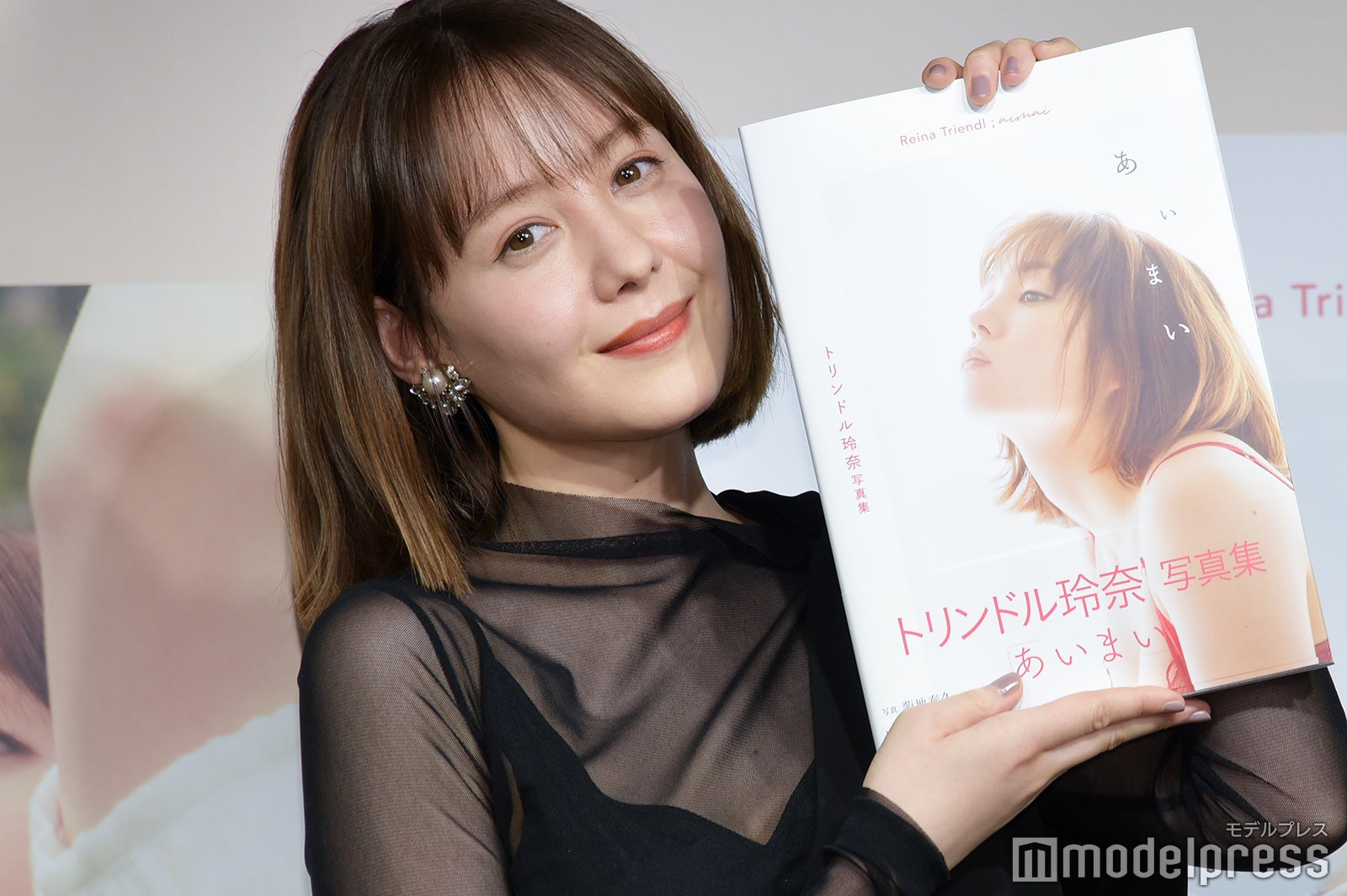 トリンドル玲奈（C）モデルプレス