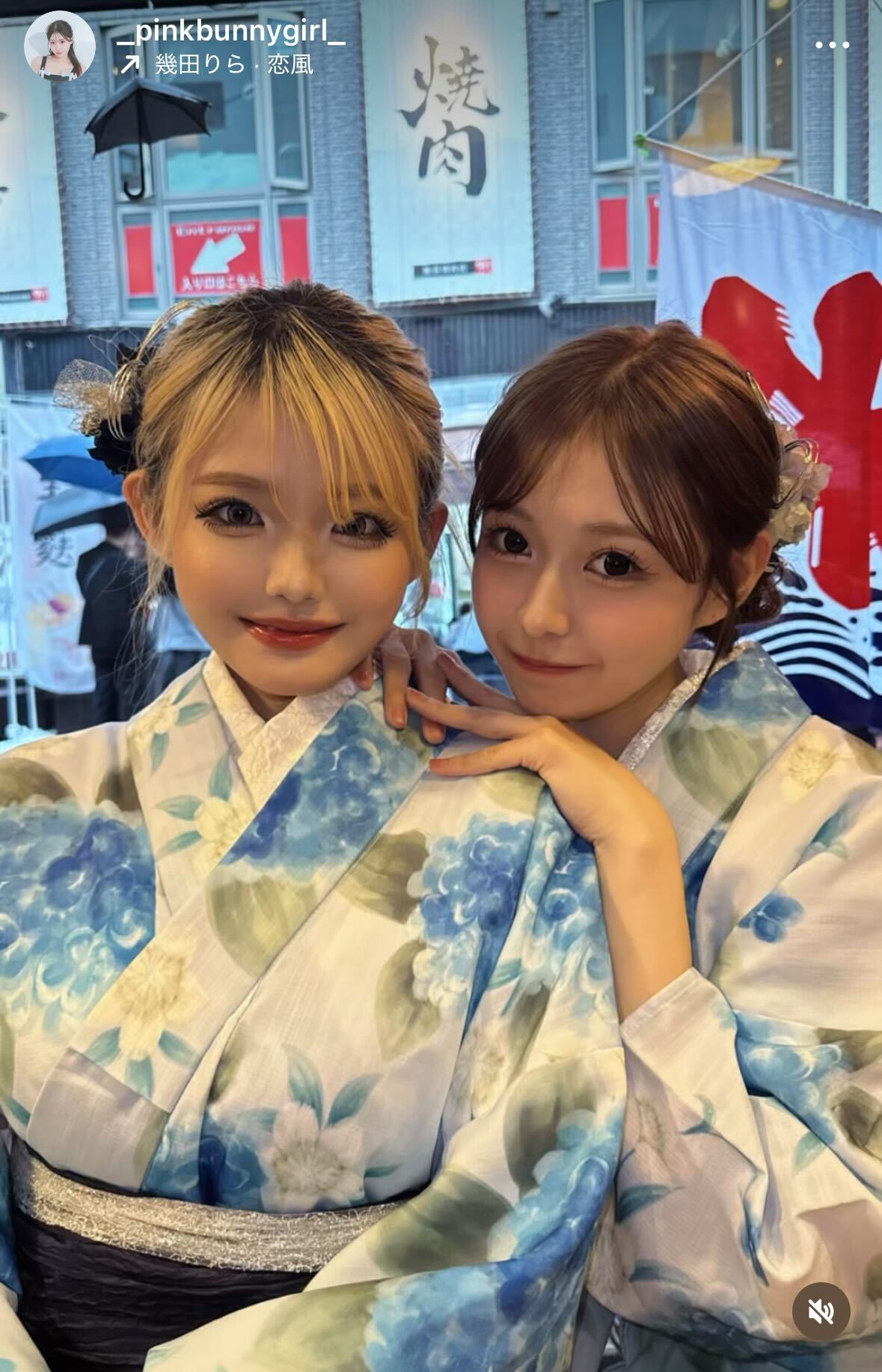 雨宮由乙花Instagramより