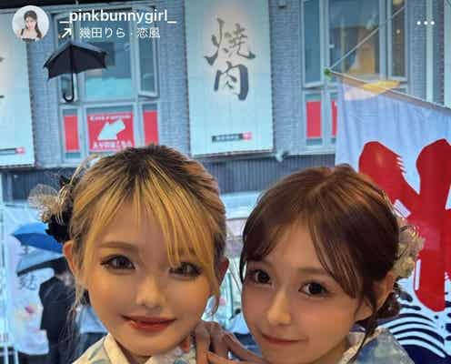 「今日好き」雨宮由乙花&未苺姉妹、水着姿の密着プールショットに反響「可愛い2人」