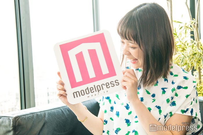 大原櫻子(C)モデルプレス