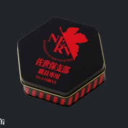 ラムネ缶(提供写真)