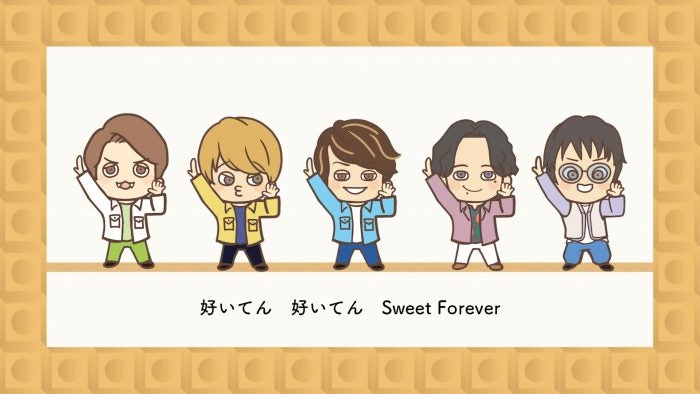 関ジャニ がキャラクター化 関ジャニ Boyが踊る いてんダンス 動画が公開 モデルプレス 関ジャニ がキャラクター化 関ジャニ Boyが踊る いてんダンス 動画が公開 モデルプレス