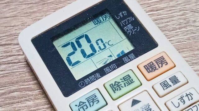 エアコン　電気代　節約