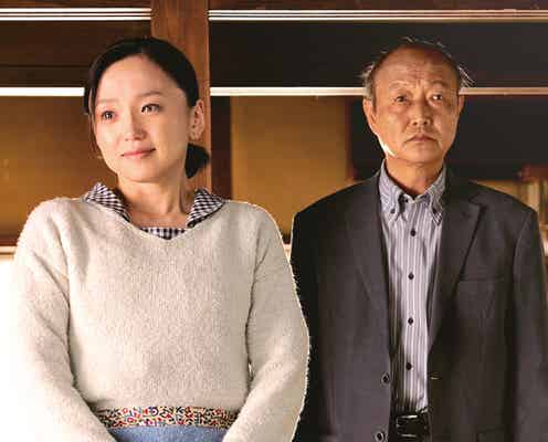 永作博美主演作、モントリオール世界映画祭に出品