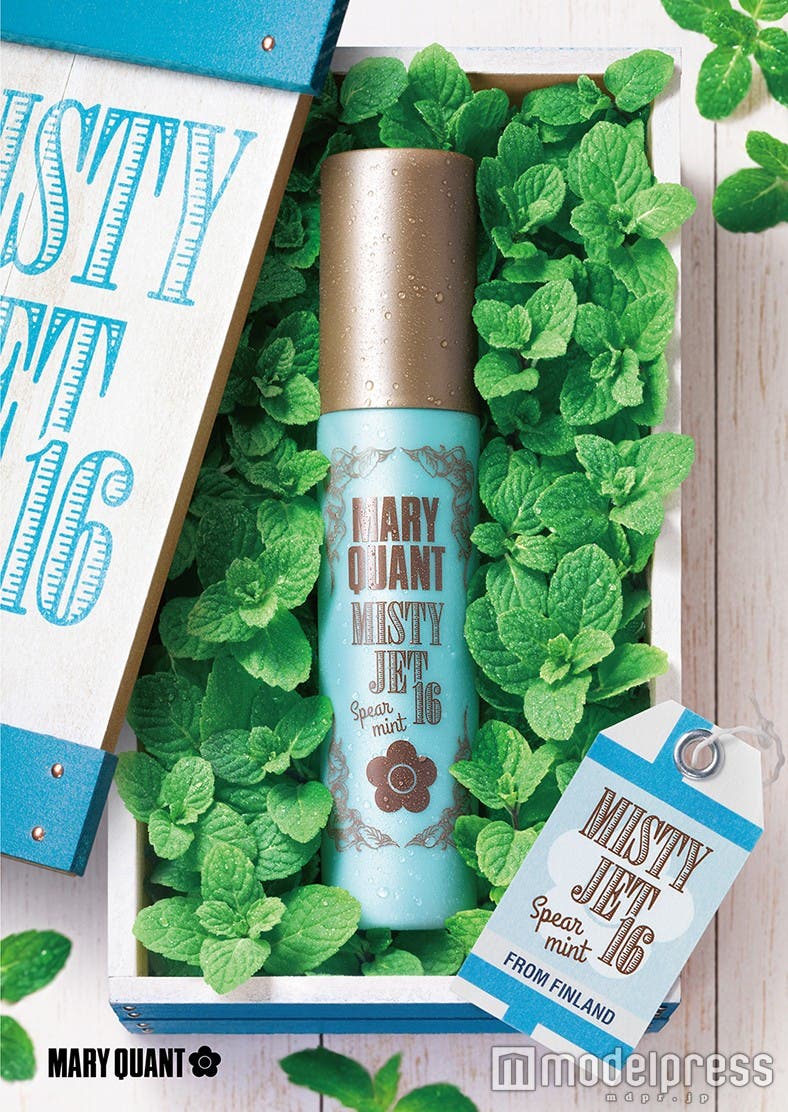 「ミスティー ジェット 2016」(2016年6月10日数量限定発売)50ml 2,500円(税抜)