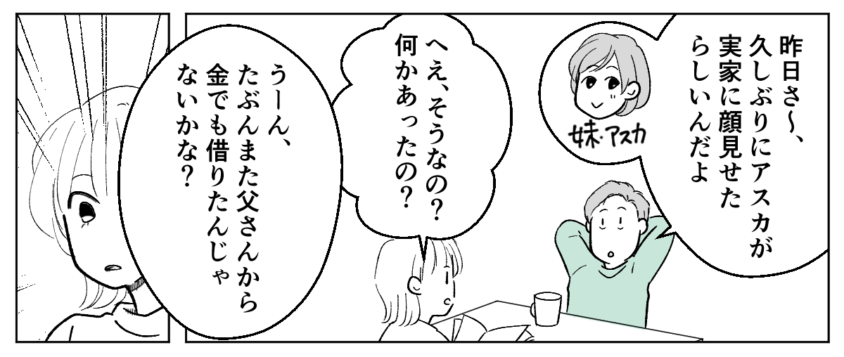 1_1_3