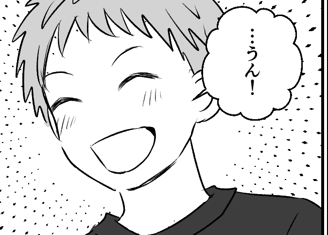 ＜叱る育児、躾できる？＞ママ友と同じ指摘した義姉「説明するのが親の役目」…ズキン【第7話まんが】