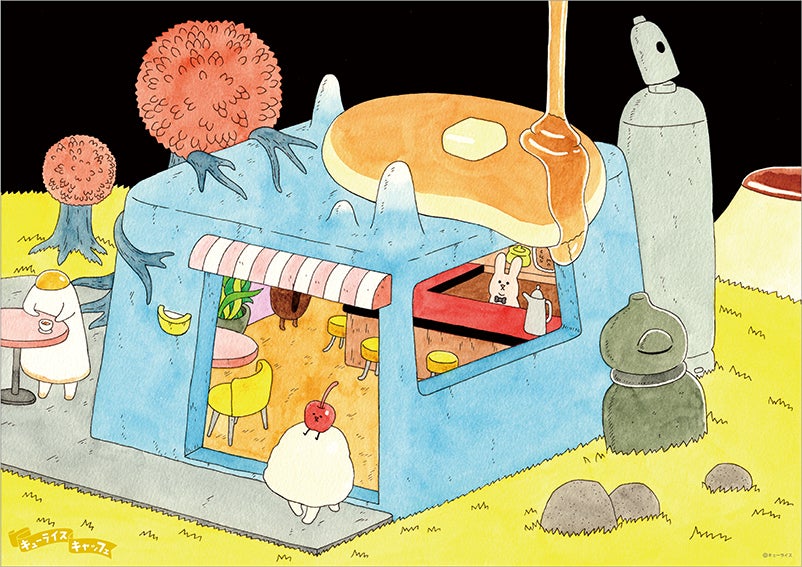 オリジナルランチョンマット／よるのえ17:00～CLOSEの配布（C）キューライス