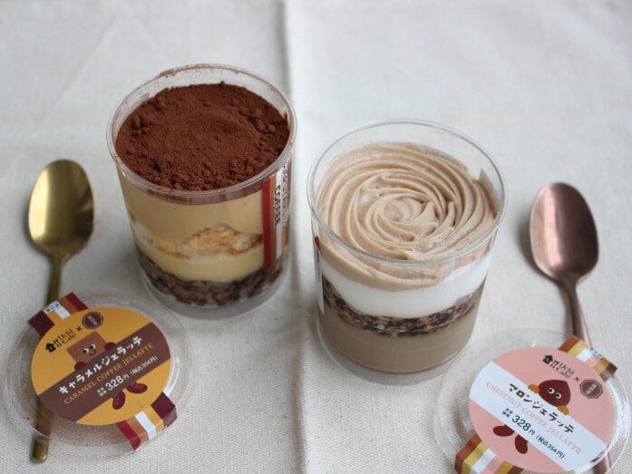 異なるパーツが何層も重なっているのが、見た目にもわかります