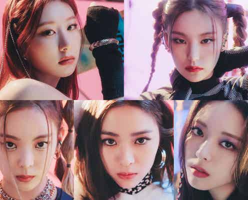 ITZY、最近“Voltage”の上がった瞬間は?MVでは初体験も 自己肯定感を保つ秘訣明かす<「Voltage」インタビュー>